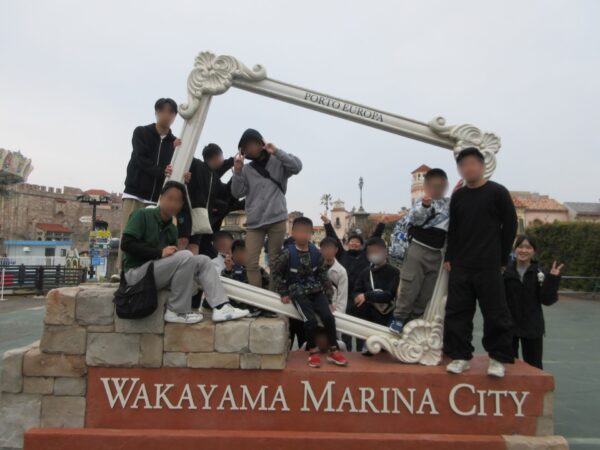 いぶきフロア　白浜へ旅行に行ってきました！～2日目～